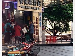 -食盈碗仔翅(星玺广场店)