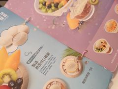 -满记甜品(龙湖长楹天街二店)