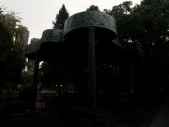 -成都市活水公园