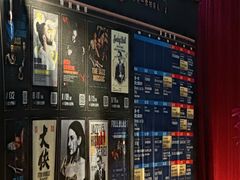 -JZ Club 爵士酒吧(上海店)