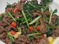 小炒黄牛肉-宝荣鱼馆·临湖之宴(千岛湖店)