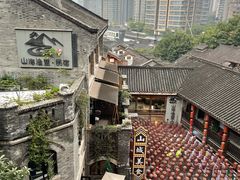 -重庆十八梯传统风貌区