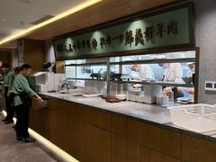-牛街·马辈儿涮肉(牛街总店)