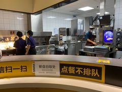 -麦当劳(融创茂店)