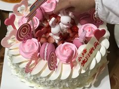 -好利来(温江合生汇店)