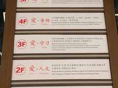 -新华书店(新街口旗舰店)