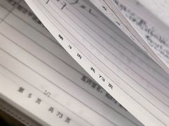 -复旦大学附属华山医院(总院)