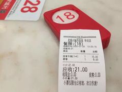 -老盛兴汤包馆(华灵店)