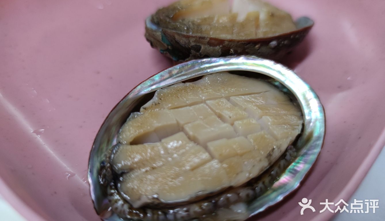 《粤蒸》