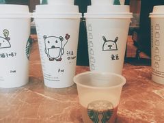 -星巴克臻选(南京艾尚天地店)