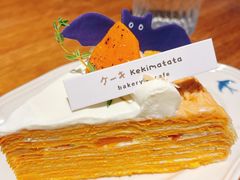 -Kekimatata 生日蛋糕·烘焙教学