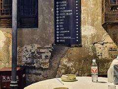 -丁来兴酒店(西街店)