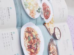 -新疆巴州金丝特餐厅(大钟寺店)