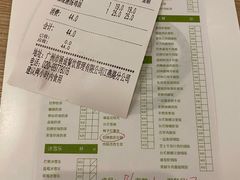 -仙踪林(江燕路万科里店)