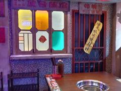 -水巷子·巴掌腰片重庆火锅(云纺店)