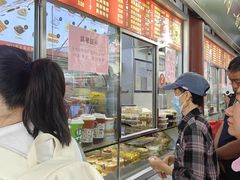 -宫门口馒头铺(创始人总店)