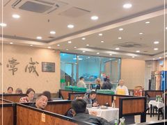 -常赢三兄弟·清真涮肉·清真炒菜(朝阳新城店)