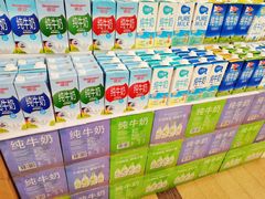 -麦凯乐(尚志大街店)