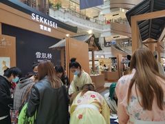 -新世界大丸百货