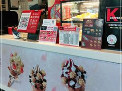 -肯德基(天津奥城店)