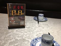 -京味民福烤鸭店(建设四马路店)