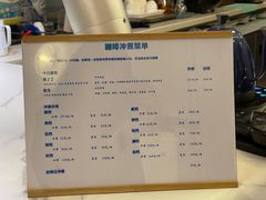 -Jeans Coffee牛仔裤咖啡