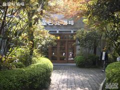 西湖天地-star&nbsp;bucks店门~-星巴克(西湖天地店)