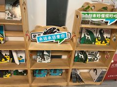-乐不撕书绘本体验中心(华鹏馆)