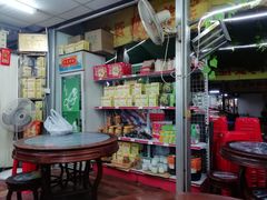 -沙湾姜撞奶(十四涌店)