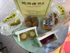 咖啡小贝蛋糕-鲍师傅糕点(台东步行街店)