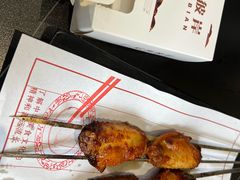 -后海彼岸花园餐厅
