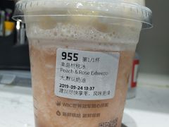 -瑞幸咖啡(国贸商场店)