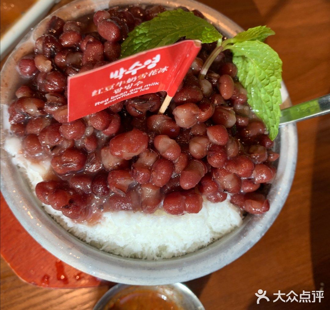 牡丹园这里非常正宗的韩式烤肉店