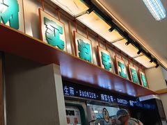 -陈家生煎(三坊七巷店)