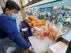 -和众大油条(维明路店)