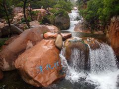-崂山九水游览区