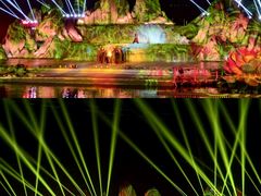 -仙海旅游度假区