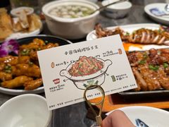 -前海沿·青岛菜(乐客城店)