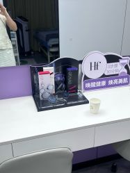 -深圳医恒美医疗美容