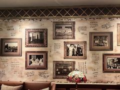 -上海国际饭店