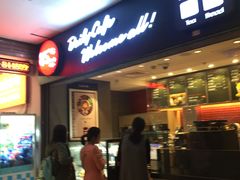 -85度C(南京中山南店)