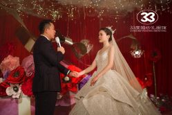 -33度婚纱礼服馆(仁和广场店)