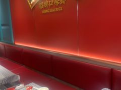 -靓虾二哥·龙虾馆(大塘总店)