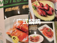 -荔粥记潮汕砂锅粥(新北万达店)