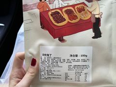-蓉熙汇老妈兔头(太古里肆店)