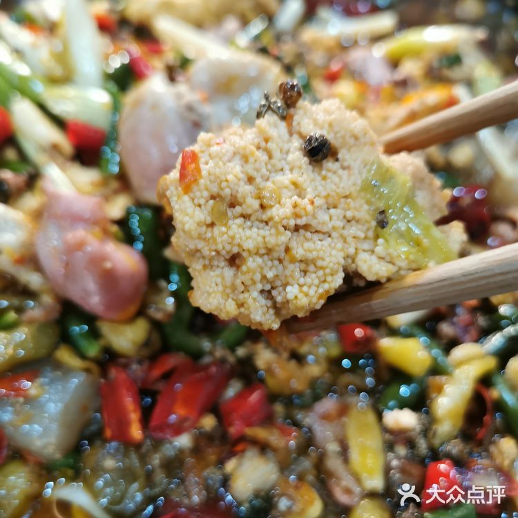 去仁虎江湖菜🔥喝个够[发怒]