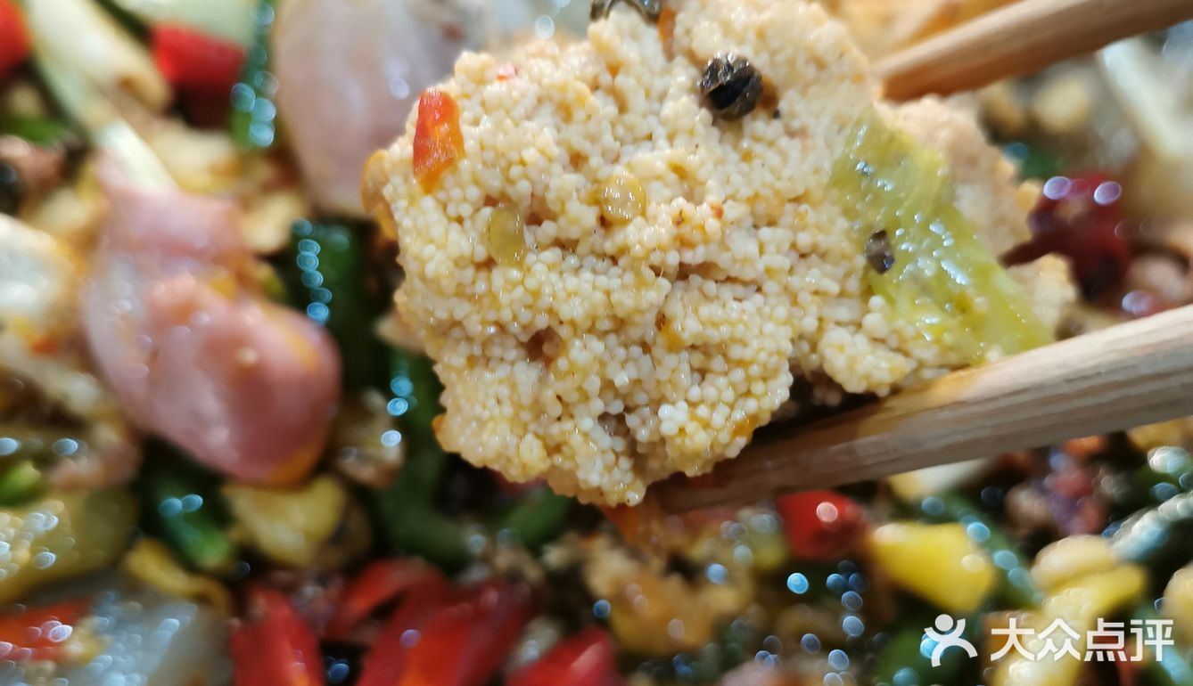 去仁虎江湖菜🔥喝个够[发怒]