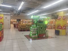 -华润万家(凯德和平广场店)