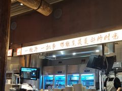 -北丐先生·野馄饨烧烤(长宁龙之梦店)