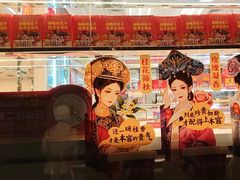 -味多美蛋糕(朝阳门华普店)